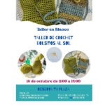 Learn To Crochet A Beautiful Small Bag, Step By Step!